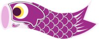 Koinobori Purple